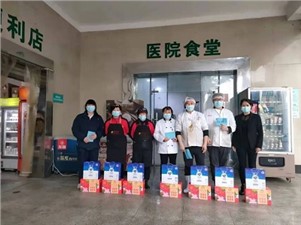 “疫”不容辭！華逸人全力以赴，助力疫情防控！