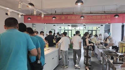 華逸府德普園區(qū)食堂美食節(jié)，驚艷你的夏日“食”光～