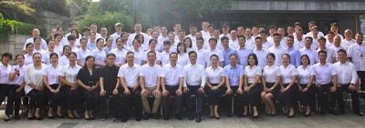 “鑄品質(zhì)，創(chuàng)品牌”——長沙華逸府2022年上半年度會議