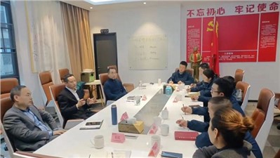華逸府2023年度督導(dǎo)部“HSE會(huì)議”圓滿舉行！