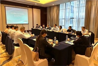 正式發(fā)布！華逸府參與制定湖南省《營養(yǎng)健康食堂建設(shè)管理規(guī)范》標(biāo)準(zhǔn)!