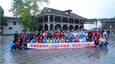 征行突破婁山險 薪火相傳長征魂