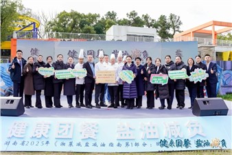 正式發(fā)布！